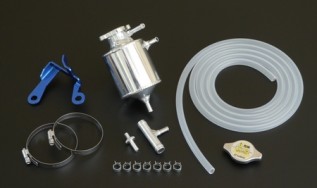 Coolant Reservoir Tank for Scion FR-S / Subaru BRZ