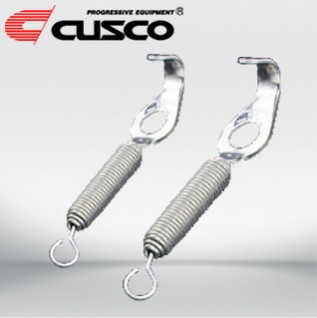 Spring Tension Lock Type Hoodpin Kit for Rear Trunk