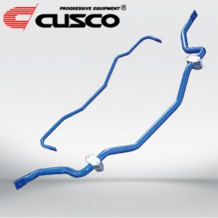 Sway Bars - Adjustable and Non-adjustable