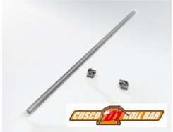 Diagonal Bar Kit (d1)