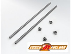 Side Bar Kit (d1)